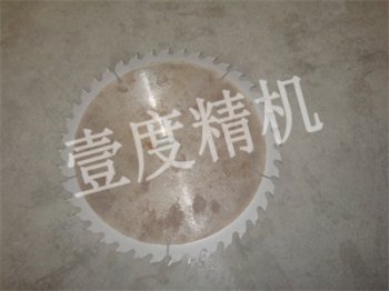 圆锯片喷砂效果